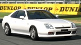 gt5_prelude