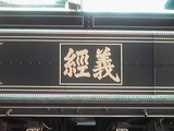 P1000842
