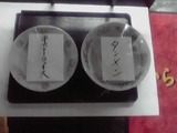 P1000329