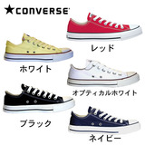all_star