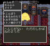 dq2