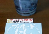 blog1406073