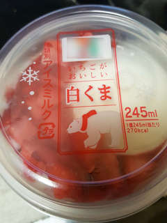 35FF5500-11B3-3A28-9DA13D5D02876405