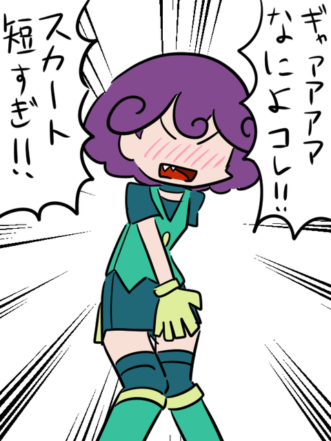 らんるね