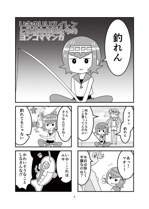 05