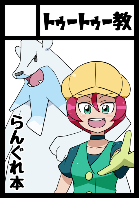 c95サークルカット