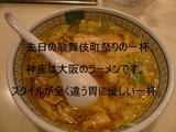 28a91460.JPG