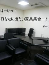 303a326d.JPG