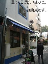 94a5834b.JPG