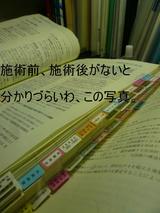 9627c91c.JPG