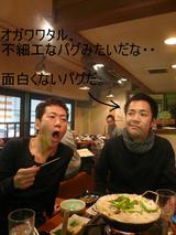a7d81153.JPG