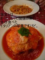 d6d20208.JPG