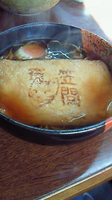 b95a980f.jpg