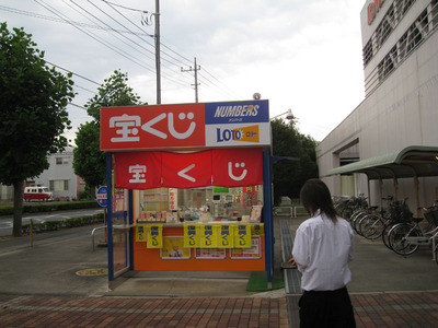 �衼����