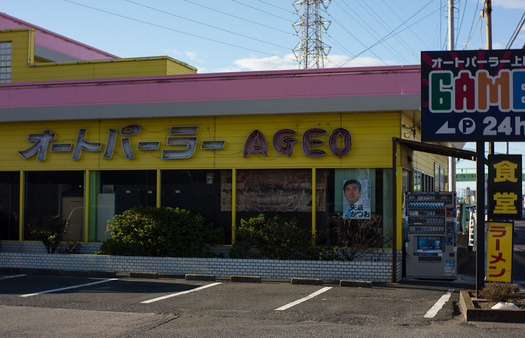 DSC05972