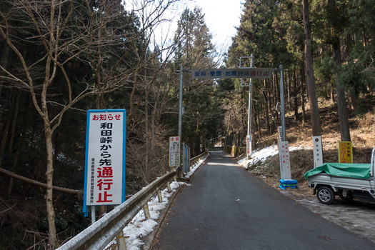 DSC06056