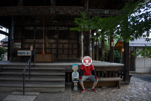 DSC03674のコピー