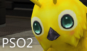 PSO2関係の話題