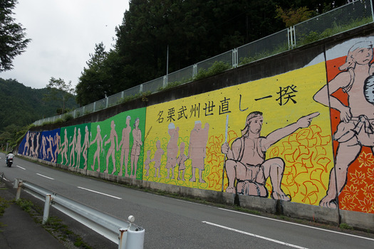 DSC09518