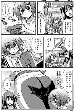 名称未設定 1のコピー