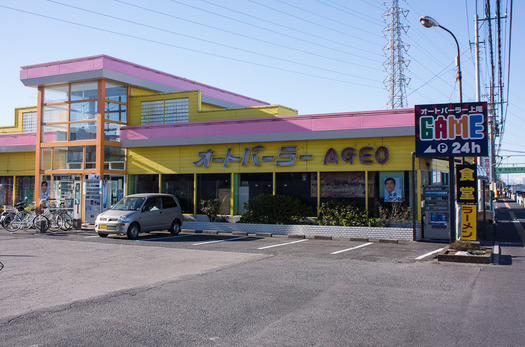 DSC05925