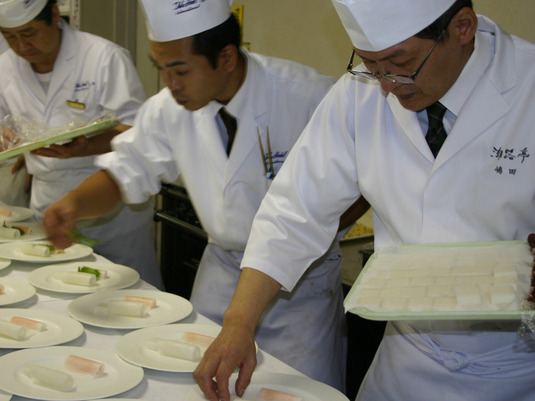 staff