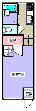 ¥Ï¥¦¥¹¥¶ µ´Ö¼è