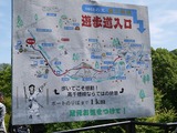 P1020646