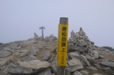 P1030306