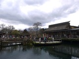P1020531