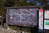 P1030493