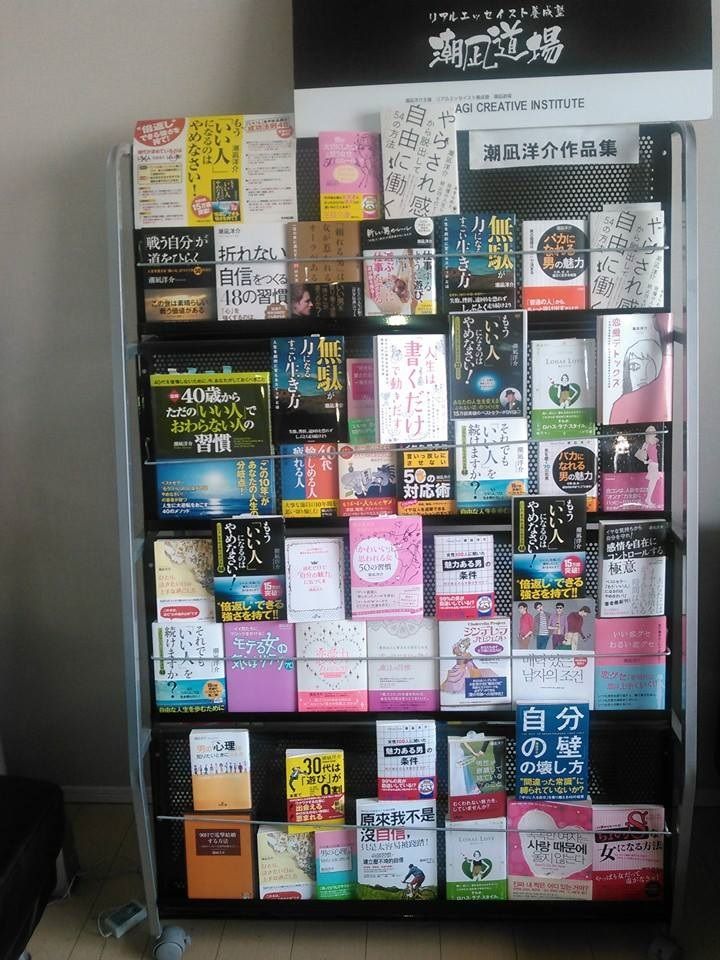 本