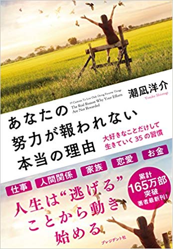 515YMtoByaL._SX345_BO1,204,203,200_[1]