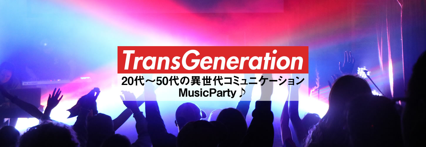 transgeneration-001