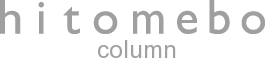 hitomebo_header