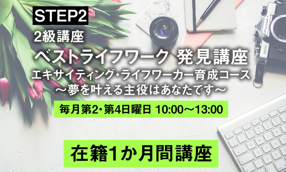 fc207
