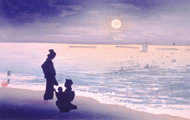 しばうら海岸