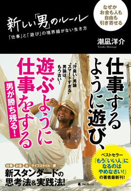 3ee16e74-s
