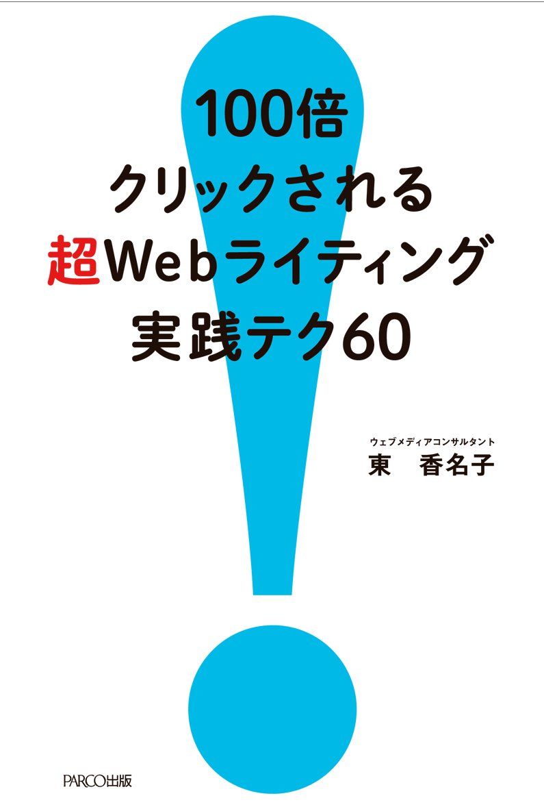 61uwq1HOjjL