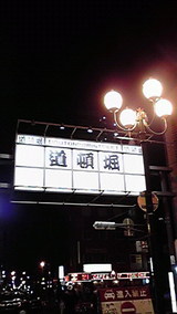 711b1158.jpg