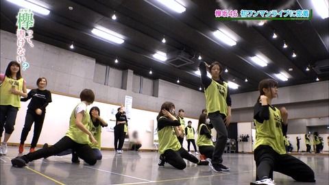 6aadd7c4-s