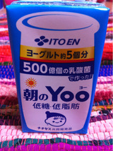 ī��YOO