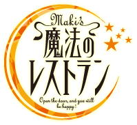 ��ˡ�Υ쥹�ȥ�󡪡���