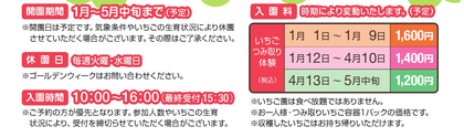 無題2
