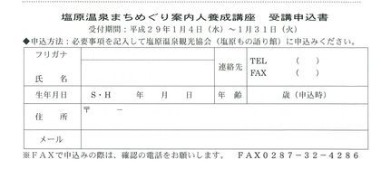 無題5