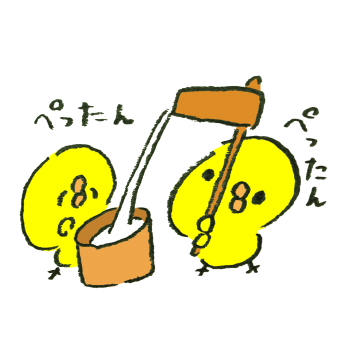 mochitsukihiyoko-350x350