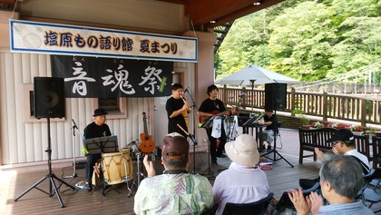 IMG_20160811_133618