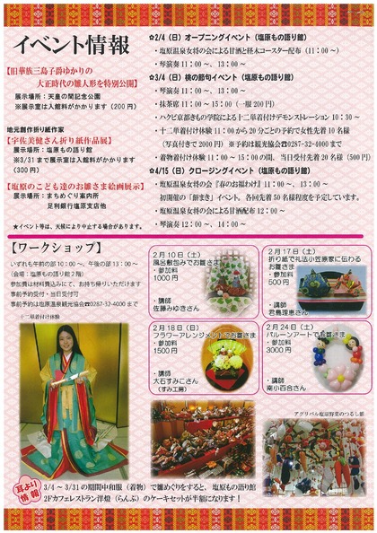 20180212135521_000001