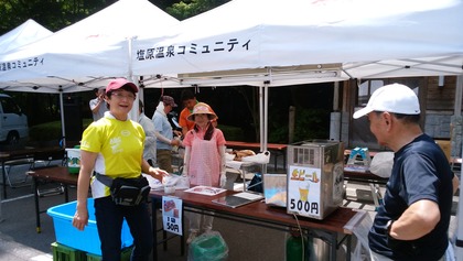 IMG_20160806_104352