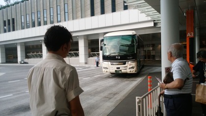 IMG_20160707_162847